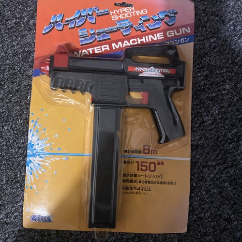 Sega mac uzi water - sega, 10