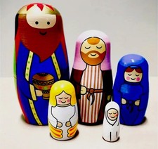 Nativity Set With 5 Detailed