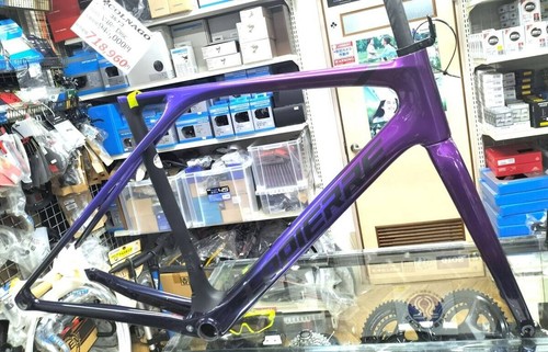 Lapierre xelius ultra - fk,