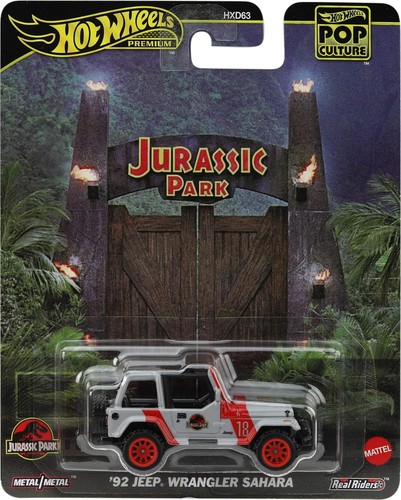 Jurassic park model car 1992 - jurassic,