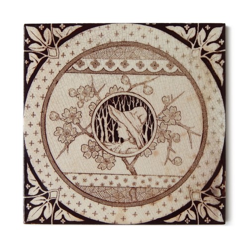 Rare antique tile aesthetic - rare,