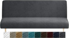 XINEAGE Velvet Futon Cover – Stretch Spandex Slipcover for Armless Couch