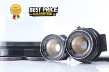 Set [Near MINT+++] Mamiya