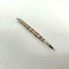 8cm Small Antique / Vintage