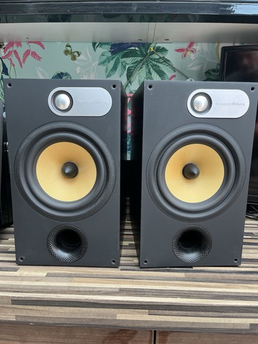Bowers wilkins dm685 - &,