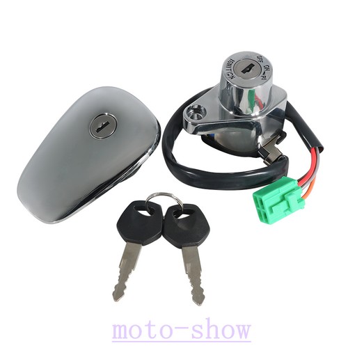 Ignition switch fuel - ignition, cap