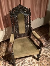 Antique Jacobean-style carved