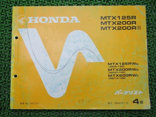 Honda mtx125r 200r parts - 200r, ii