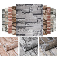 3D Effect Brick Wallpaper