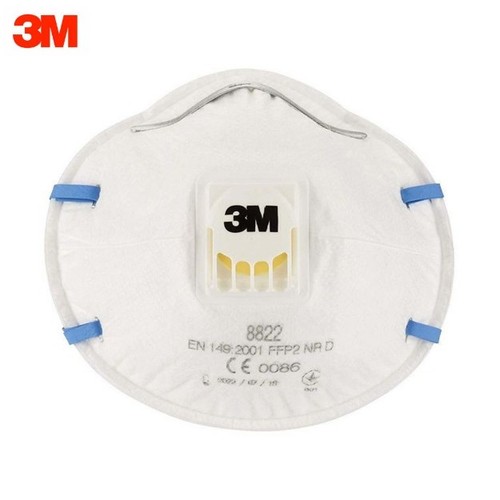 8822 valved dust mask - p2,