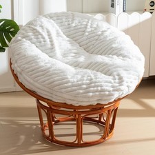 HIGOGOGO Papasan Chair Cushion
