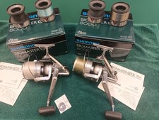 Shimano Biomaster GTX 8000