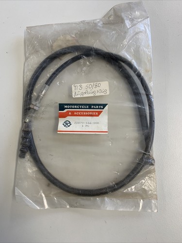 Clutch cable bowden - clutch,
