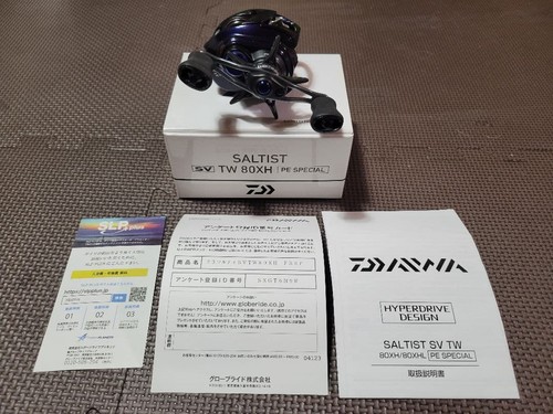 Daiwa saltist 80xh pe - 80xh,