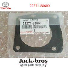 Toyota Genuine OEM GASKET