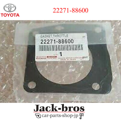 Toyota genuine oem - toyota, gasket