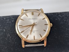 Vintage Seiko Sportsman