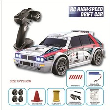 SG204 PRO 1/24 RC Drift Car