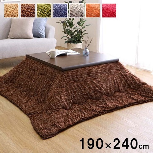 Kotatsu set 120 80cm - kotatsu,