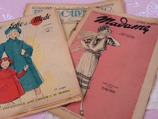 Vintage/Antique French