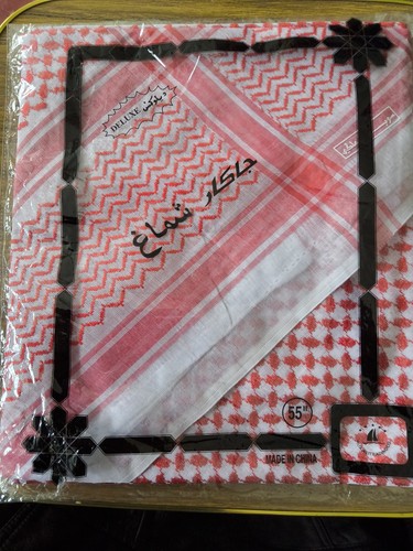Palestinian arab keffiyeh - palestinian,