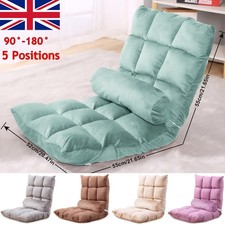 Folding floor chair - floor, gaming