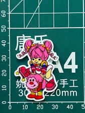 RAINBOW BRITE CHARACTERS FLATBACK PLASTIC CHARMS CHOOSE DESIGNS (SET A)