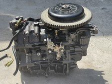 Nissan 25hp 2 stroke outboard