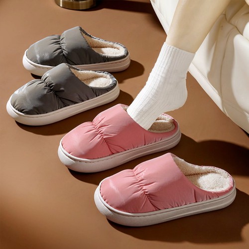 Usb heated slippers - slippers, 50c