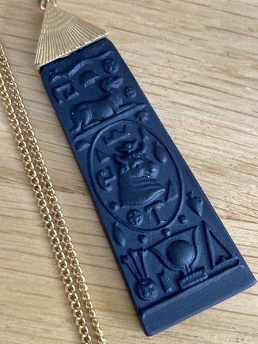 1970 wedgwood egyptian - ,