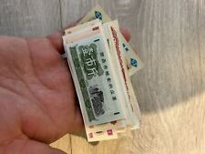 Collection of 101pcs Chinese Rice Coupons - Food Ration Coupons China