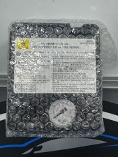 GENUINE TOYOTA MOBILE TYRE