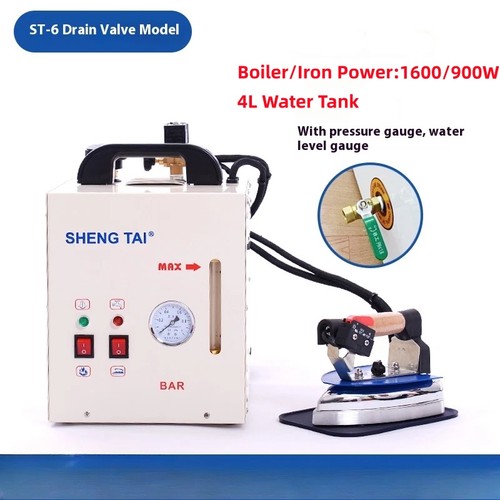 220v 1600w industrial steam - industrial,