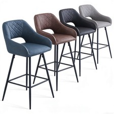 2X Breakfast Bar Chairs PU