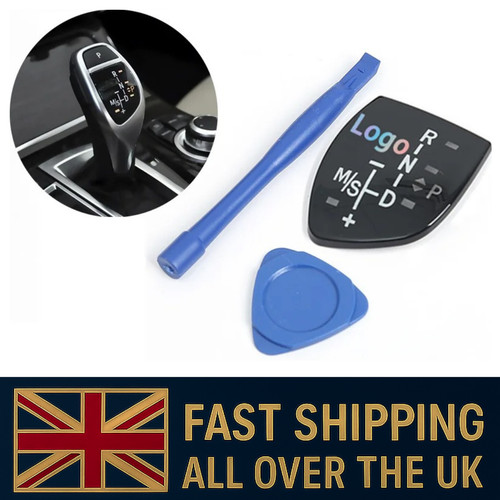 Gear shift knob - knob, panel