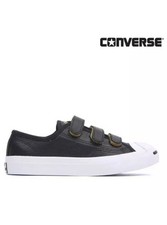 Converse Jack Purcell- Black