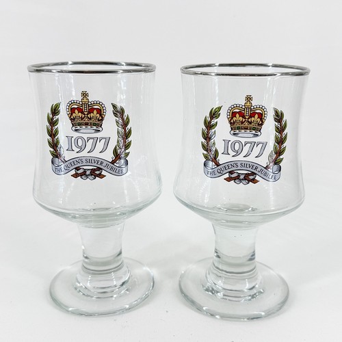 Vintage dema glass 1977 - dema,