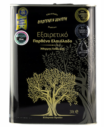 Extra virgin olive - extra,