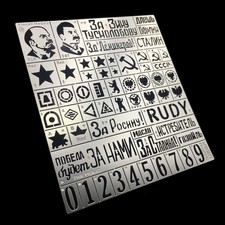 For 1/35 WWII USSR Tank Vehicle Military Model Stenciling Template Spray Plate