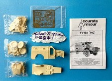 1/35 British Army Humber Pig
