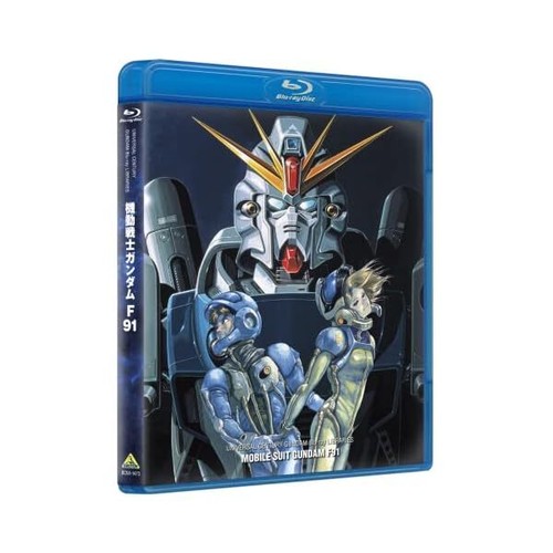 Gundam blu ray library - u.c., blu-ray