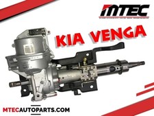 RIPARAZIONE SERVOSTERZO PIANTONE ELETTRICO KIA VENGA ELETTRICO MECCANICO