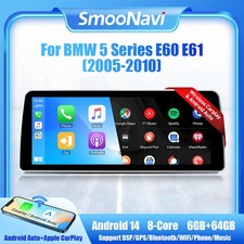 12.3" Touch Screen Car GPS