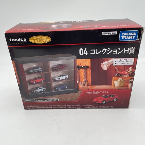 Takara tomy tomica collection - tomy,