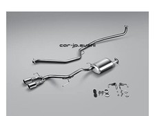 Mugen Dual Exhaust System Set