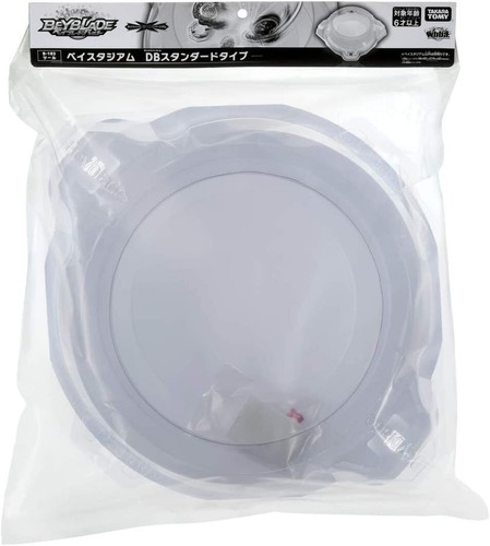 Takara tomy beyblade - beyblade, burst