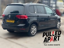 BREAKING  2015-2020 Volkswagen