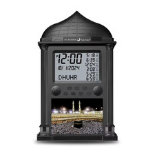 Digital LED Azan Wall Clock Muslim Islamic Islam Stylish Azan Adhan Prayer Remin