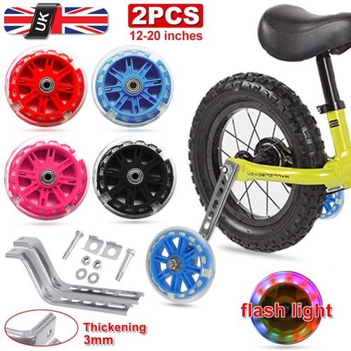 Universal kids bicycle led - bicycle,