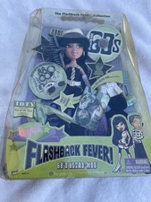 Bratz Flashback Fever Jade Doll NIB Sealed 2004 Ultra Mod Collection Rare